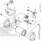 CRF250L Канистра осушителя