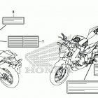 CB300FA Лейбл предостережения