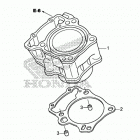CRF250L Цилиндры