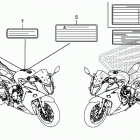 CBR650FA Лейбл предостережения