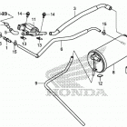 CRF1000A2 Канистра осушителя
