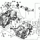 CB500FA Картер двигателя
