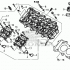 CBR650FA Головка цилиндров