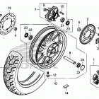 CMX300A Переднее колесо
