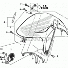 CTX700D Переднее крыло