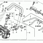 CBR650FA Корпус Дросселя