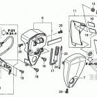 VT1300CX Side cover@tools