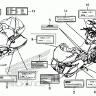 GL1800D Лейбл предостережения