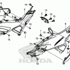 NC750XD Боковые обтекатели