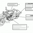 VT1300CX Caution label (1)