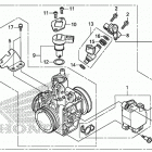 CMX300A Корпус Дросселя