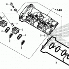 CB650FA Крышка головки цилиндров