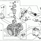 CRF250L Корпус Дросселя