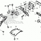 CBR300RA Задний бампер