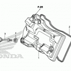 NC750XD Крышка головки цилиндров