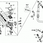 CBR500RA Front brake master