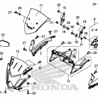 CBR650FA Upper cowl (1)