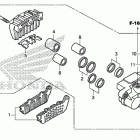 ST1300PA Задний суппорт