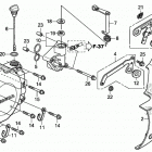 VT1300CX Крышка картера левая