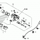 CRF1000A2 Задний суппорт