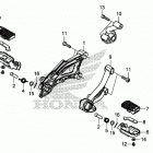 CMX300A Подножки