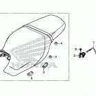 CTX700ND Сиденье
