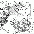 CBR1000S2 Картер двигателя