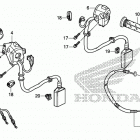 CB500X Рычаги,тросы и рулевые переключатели
