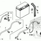 GL1800D Аккумулятор
