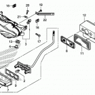 CB500FA Фонарь