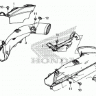 CBR1000S2 Air intake duct