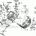 VT1300CX Крышка головки цилиндров,передняя
