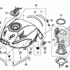 CB300FA Топливный бак