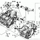 CB500X Картер двигателя