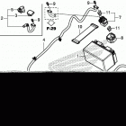 CBR650FA Аккумулятор