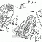 CBR300RA Картер двигателя