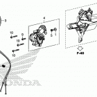 GL1800D Reverse shift actuator
