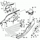 CTX700D Задний обтекатель