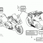 NC700JD Лейбл предостережения