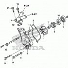 CRF450X Водяной насос