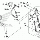 VFR1200X Задний тормозной цилиндр