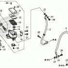 CRF1000A Front brake master