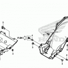 NC700X Задний бампер