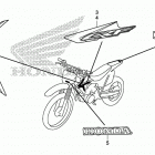 CRF125F Наклейки