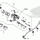 CRF1000A Задний суппорт