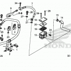 CRF1000A Задний тормозной цилиндр