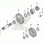 CRF250X Кик стартер