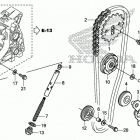 CRF125F Цепь ГРМ и натяжитель