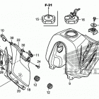 XR650L Топливный бак