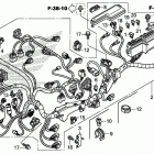 VFR1200X Жгут проводов